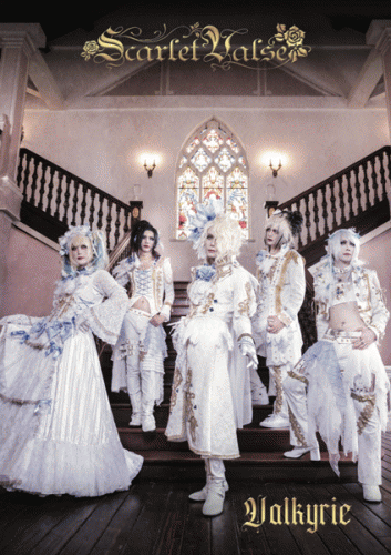 Scarlet Valse : Valkyrie